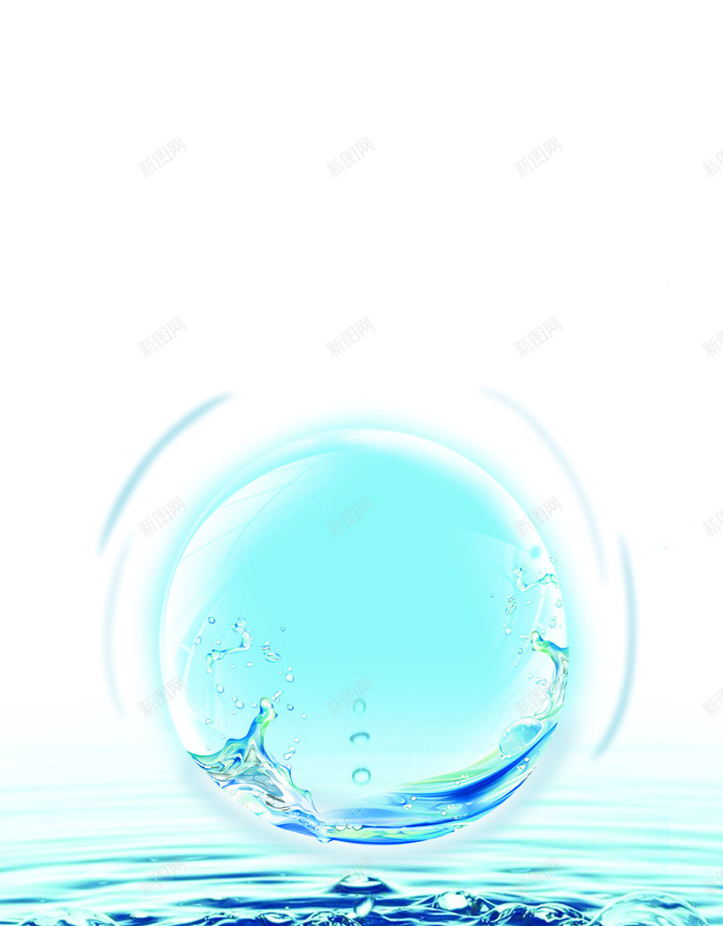 保湿补水海报背景背景图片免费下载 素材m Xjxjonpfj 新图网 保湿补水海报背景背景图片免费下载 素材m Xjxjonpfj 新图网