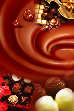 浓情巧克力简约质感丝滑巧克力广告设计高清图片