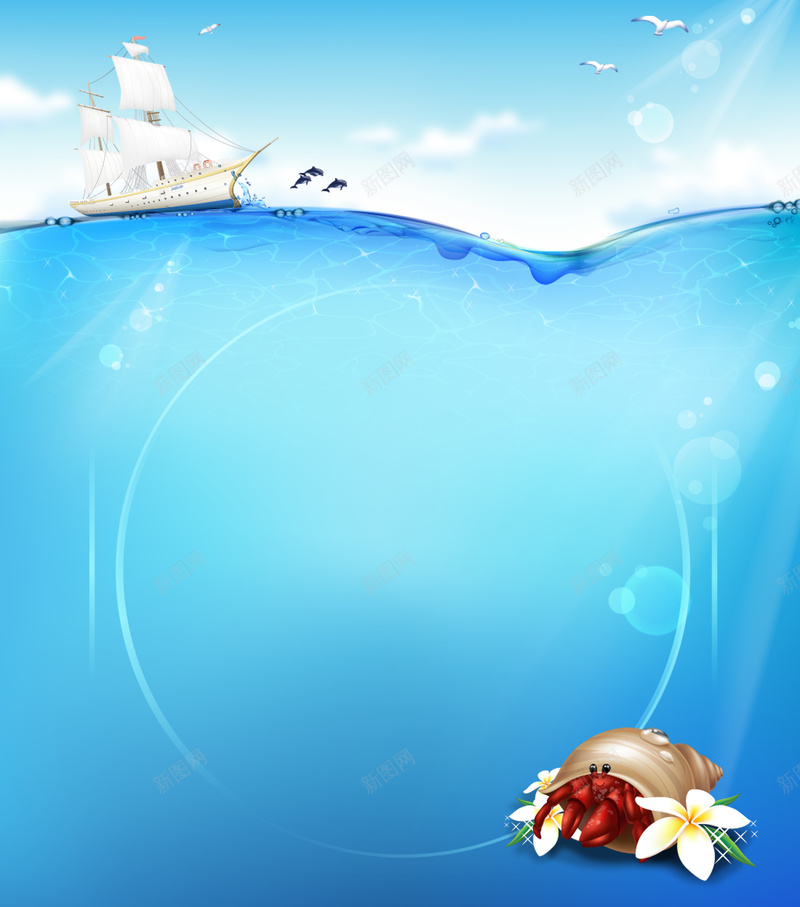 蓝色手绘海洋背景psd设计背景_新图网 https://ixintu.com 卡通 寄居蟹 帆船 手绘 海洋 海鸥 童趣 花朵 蓝色