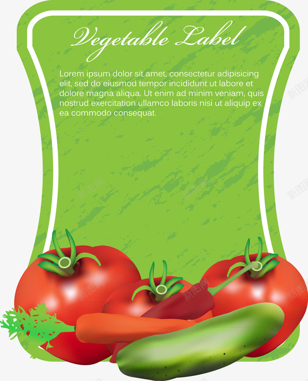 水果蔬菜海报png免抠素材_新图网 https://ixintu.com 欧式花纹 水果蔬菜海报素材 海报