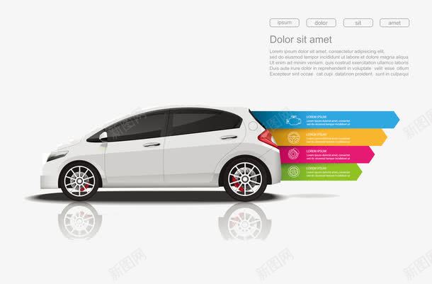 精美创意信息图表png免抠素材_新图网 https://ixintu.com 3D信息图表 商务信息图表 白色汽车配件 立体信息图表