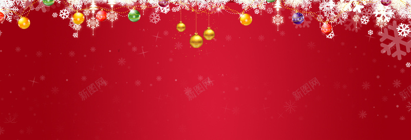 圣诞节雪花铃铛红色bannerpsd设计背景_新图网 https://ixintu.com 元旦 元旦快乐 双蛋狂欢 圣 圣诞元素 圣诞快乐 圣诞树 圣诞海报 圣诞狂欢 圣诞老人 圣诞节 新年