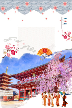 东京樱花畅游日本度假旅游海报高清图片