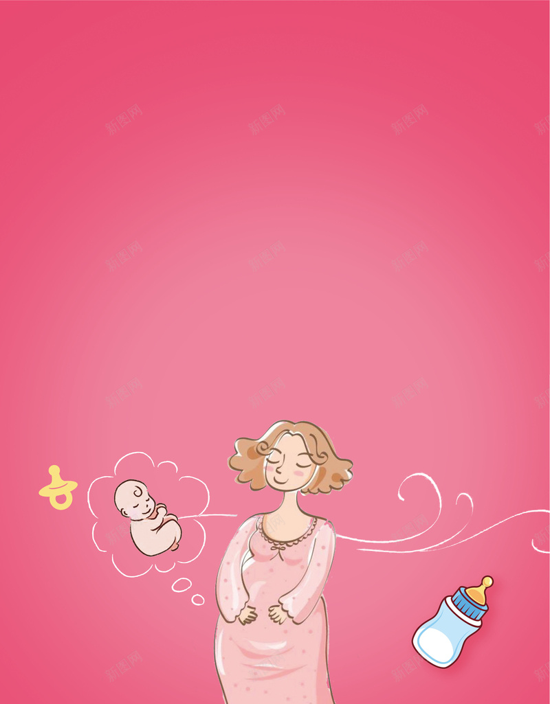创意母婴促销海报背景psd设计背景_新图网 https://ixintu.com 促销 创意 宝宝 手绘 母婴 母婴用品 母亲 奶瓶 奶嘴