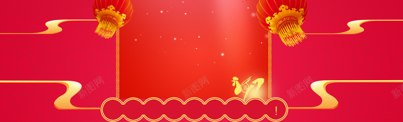 喜庆新春鸡年红色电商海报背景背景