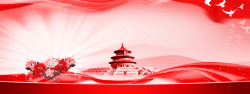 北京红色天安门背景