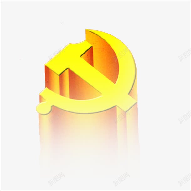 共产党图标png_新图网 https://ixintu.com 中国共产党 图标素材 金色标志