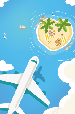 夏季旅行海岛旅行海报背景素材背景