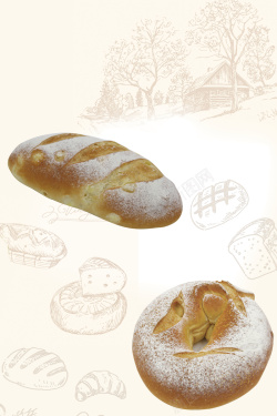 法式糕点经典法式面包新品上市海报背景高清图片