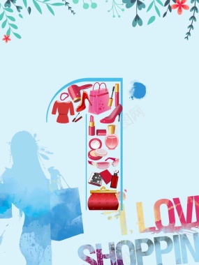 彩妆女装百货商店促销倒计时海报背景模板背景