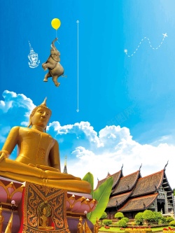 佛像海报泰国旅行背景高清图片