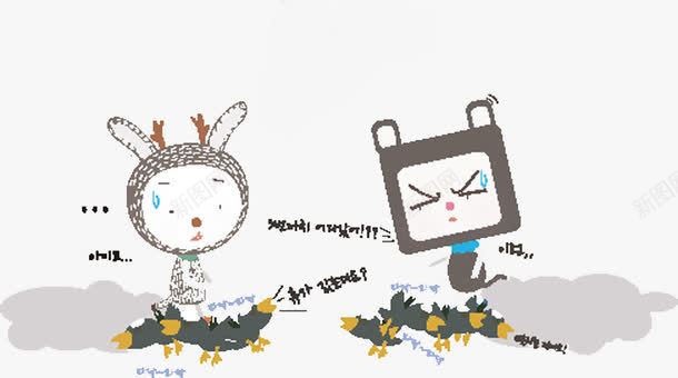 小兔子机器人png免抠素材_新图网 https://ixintu.com 两个 兔子 愁 机器人 灰色 装饰
