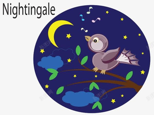 卡通夜空的鸟png免抠素材_新图网 https://ixintu.com 卡通 夜空 月亮星星 的鸟