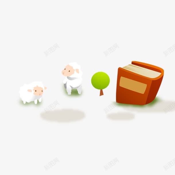 卡通羊和书png免抠素材_新图网 https://ixintu.com 书 卡通 白色 羊