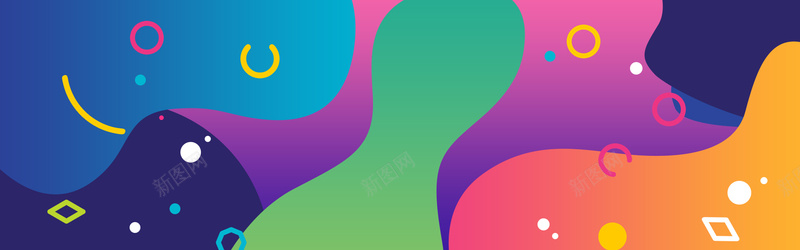 双十一火热电商狂欢节banner背景