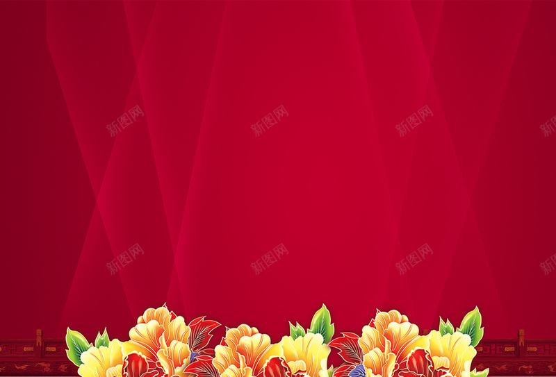 新年喜庆中国风背景jpg设计背景_新图网 https://ixintu.com 中国风 几何 新年 纹理 花朵 回廊 渐变 背景 海报 开心