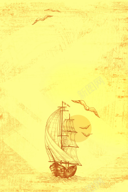 黄色复古帆船企业文化宣传海报背景素材背景