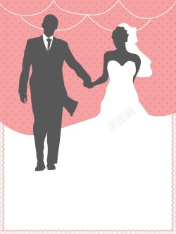 签到模板浪漫婚纱我们结婚啦结婚请柬海报背景模板浪高清图片