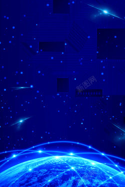 天猫男人节logo男装促销蓝色科技背景高清图片