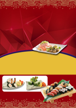 3反面寿司开业活动宣传单背景素材高清图片