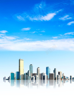 房地产开发广告蓝色城市蓝天白云大气企业文化背景高清图片