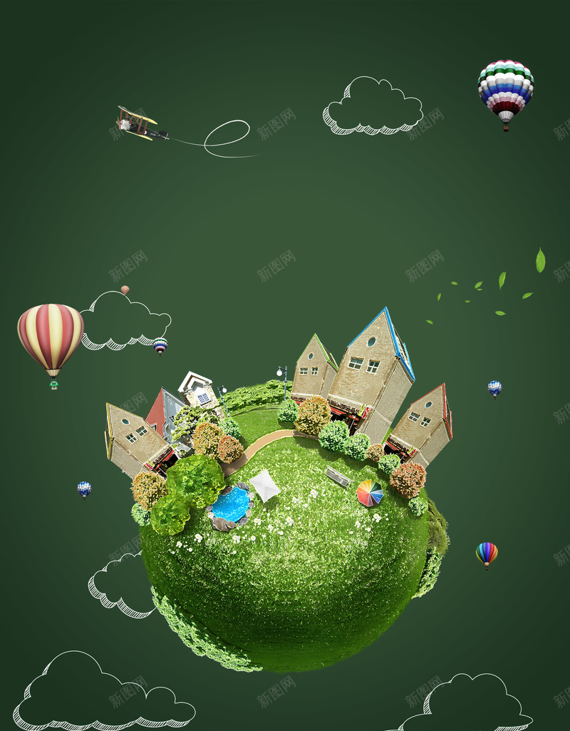 绿色创意地球环保家园创意广告背景psd设计背景_新图网 https://ixintu.com 创意 地球 家园 广告 环保 素材 绿色 背景