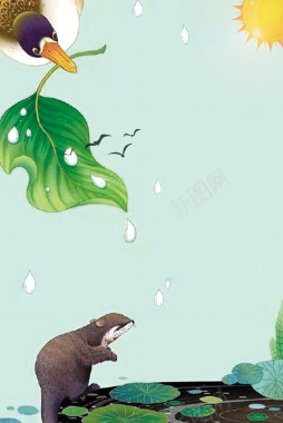绿色手绘二十四节气谷雨节气海报背景