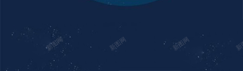 个性卡通宣传海报设计psd设计背景_新图网 https://ixintu.com 个性 卡通 宇宙 文艺 质感 深色 特色 清新