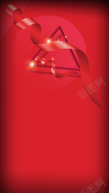 红色纹理彩带三角形商业H5背景素材背景