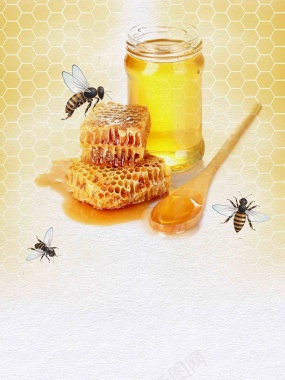 自制纯正蜂蜜海报背景模板背景