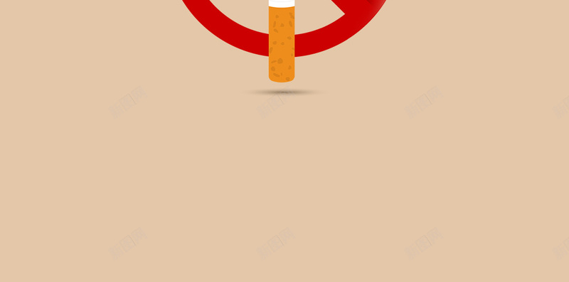 创意2017世界国际无烟禁烟psd设计背景_新图网 https://ixintu.com 2017 不抽烟 世界无烟 二手烟 公益 创意 危害 吸烟 国际无烟 宣传 抽烟 拒绝 烟草 禁烟