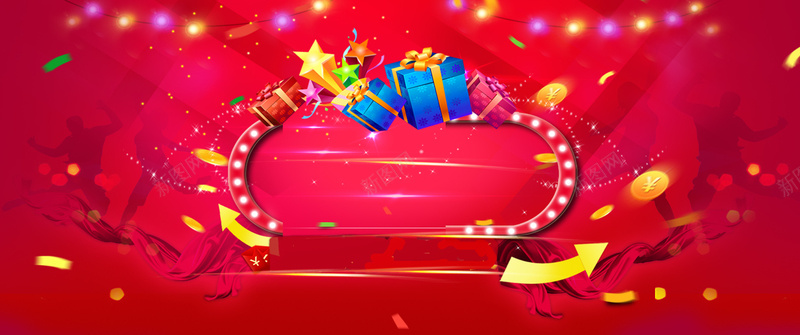 新年狂欢激情红色淘宝海报banner背景背景