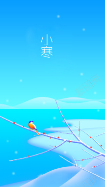 手绘小雪中国传统节气背景