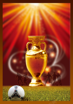 草坪足球大气足球奖杯金色背景高清图片