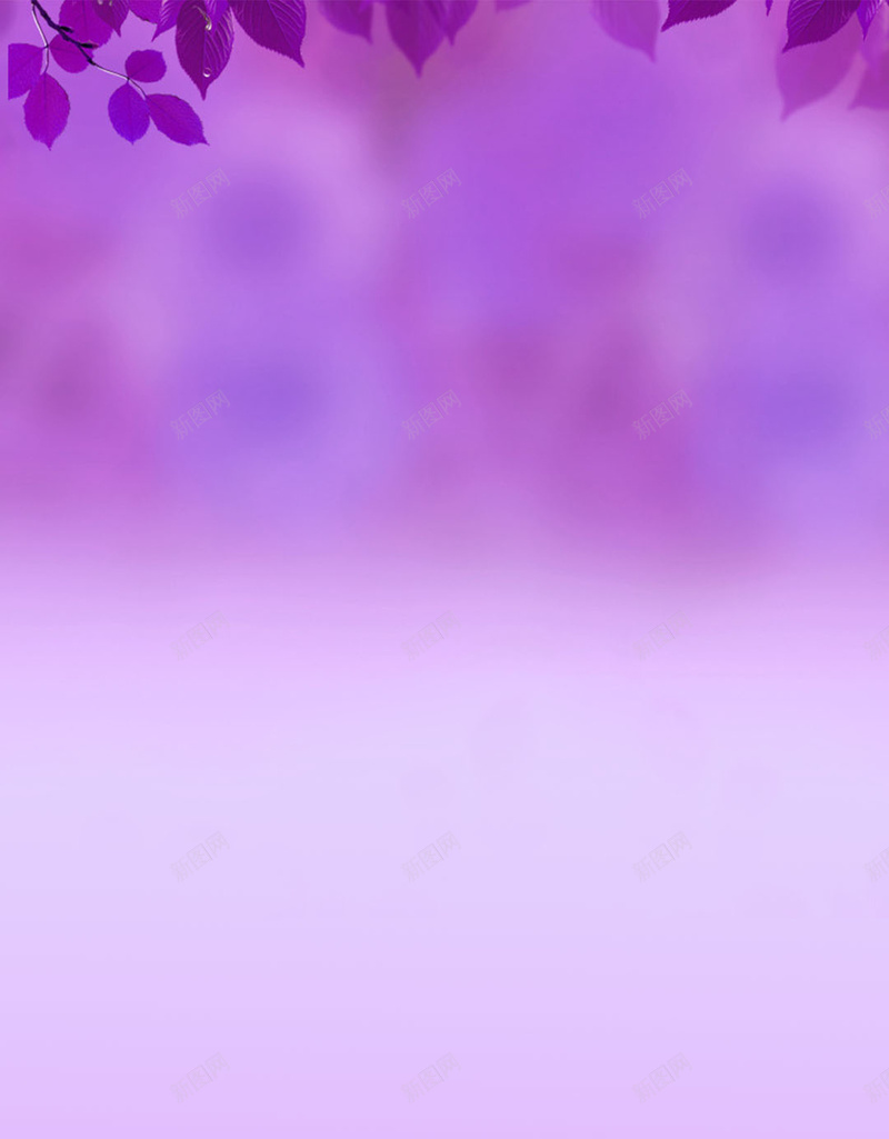 紫色树叶落叶H5背景jpg设计背景_新图网 https://ixintu.com H5背景 七夕 情人节 树叶 浪漫 爱情 牛郎 秋天 紫色 织女 结婚 花朵 落叶