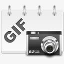 GIF身份证件png免抠素材_新图网 https://ixintu.com GIF gif