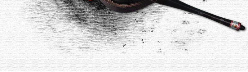 中国书法大赛海报背景psd设计背景_新图网 https://ixintu.com 中国书法 书本 书法大赛 喷墨 大气 毛笔 海报 背景