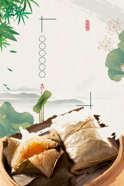 中国风糯米鸡美食推广海报背景背景