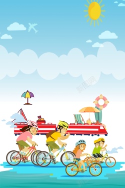 平面自行车小清新绿色出行环保骑行高清图片
