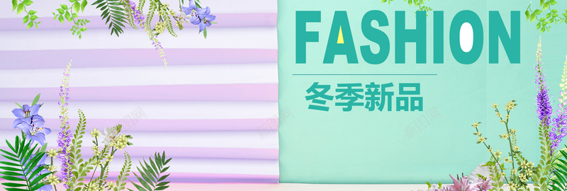 电商简约冬季上新海报bannerpsd_新图网 https://ixintu.com banner 上新 冬季 天猫 新品 海报 淘宝 电商 简约