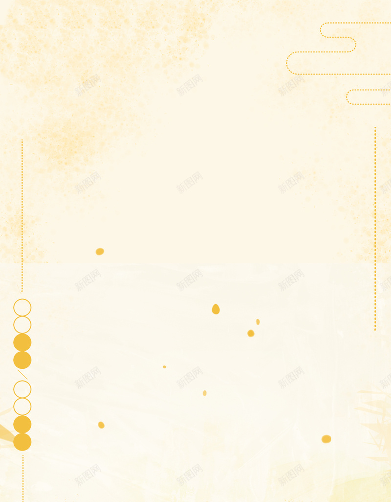 夏季上新折扣psd分层bannerpsd设计背景_新图网 https://ixintu.com psd分层banner 上新 优惠 优惠活动 夏季上新 折扣 新装上市 时尚 狂欢