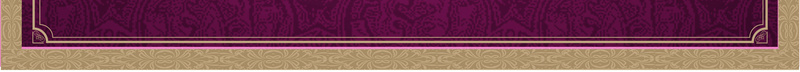 紫色质感海报背景素材psd设计背景_新图网 https://ixintu.com 海报素材 海报背景 紫色背景 紫色 背景 背景海报 素材 背景素材 背景质感 海报 质感 纹理