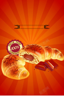 面包传单面包限时促销海报PSD背景图高清图片