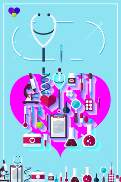 口腔保健创意手绘口腔健康医院诊所海报背景素材高清图片
