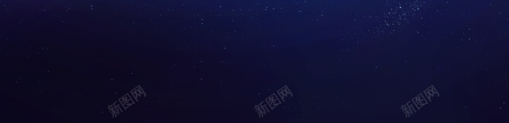 蓝色科幻H5背景jpg设计背景_新图网 https://ixintu.com H5 H5背景 h5 商务 星球 科幻 科技 蓝色