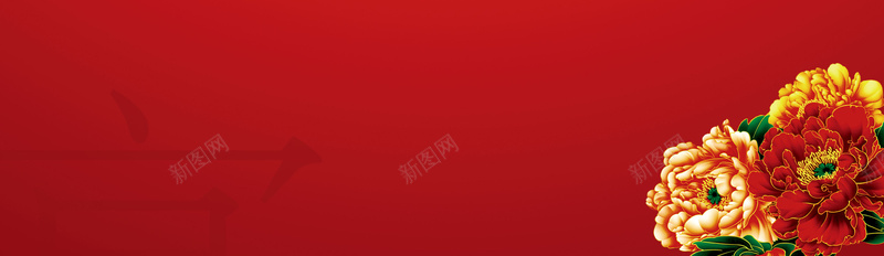 年夜饭海报jpg设计背景_新图网 https://ixintu.com 红色背景 蓝色底纹 年夜饭 喜庆 温暖 幸福 中国风