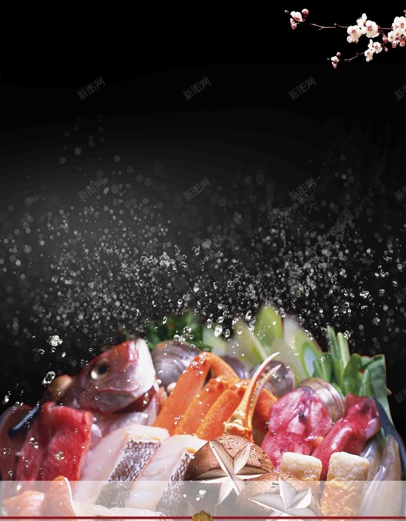 海鲜美食海报背景模板psd设计背景_新图网 https://ixintu.com 背景模板 海报 海鲜 简约 美食 美味 宣传 餐饮 餐厅