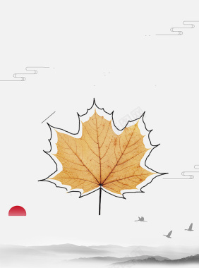 立秋季节海报背景图背景