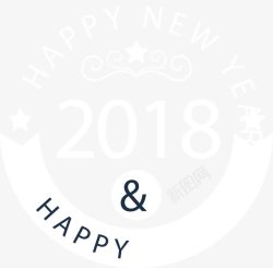 2018新年图案标签素材