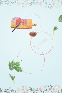 寿司挂画日式美食寿司海报背景素材高清图片